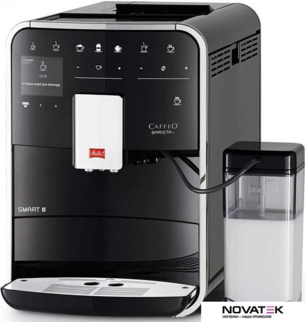 Эспрессо кофемашина Melitta Barista T Smart F83/0-102