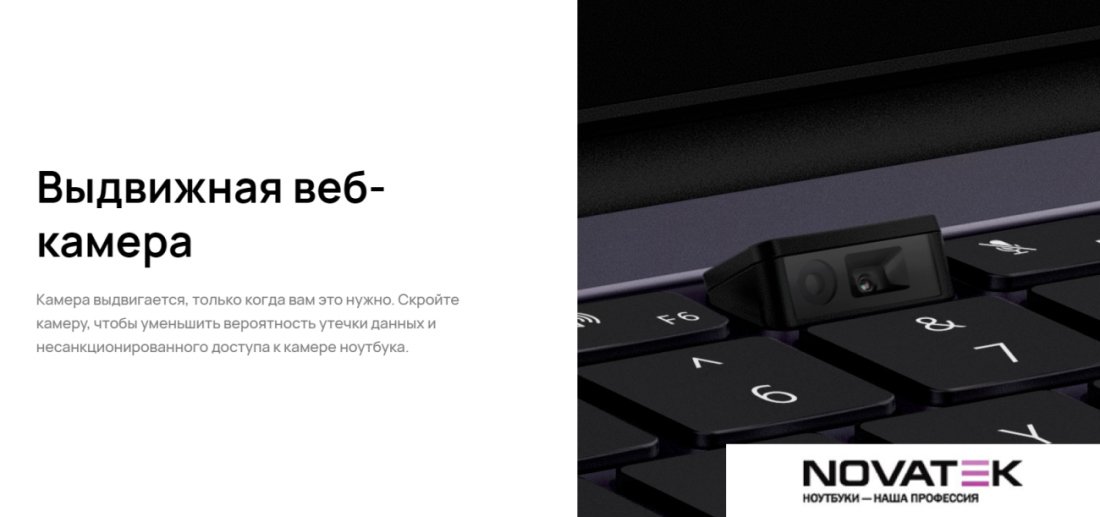Ноутбук Huawei MateBook B3-420 53013FCN
