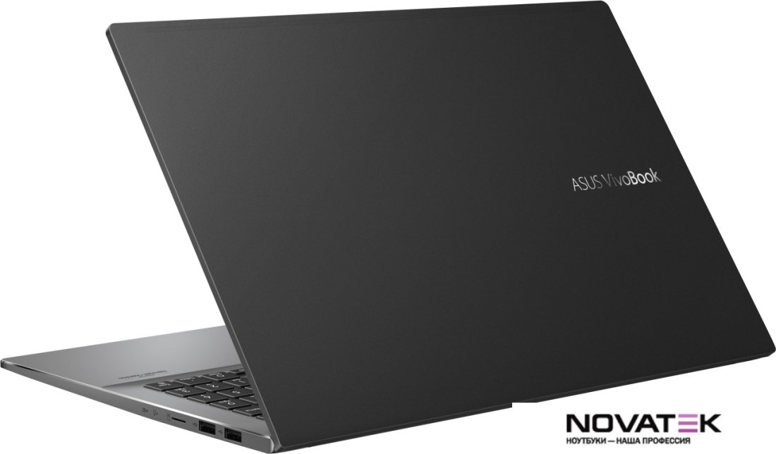 Ноутбук ASUS VivoBook S15 S533EA-BN410W
