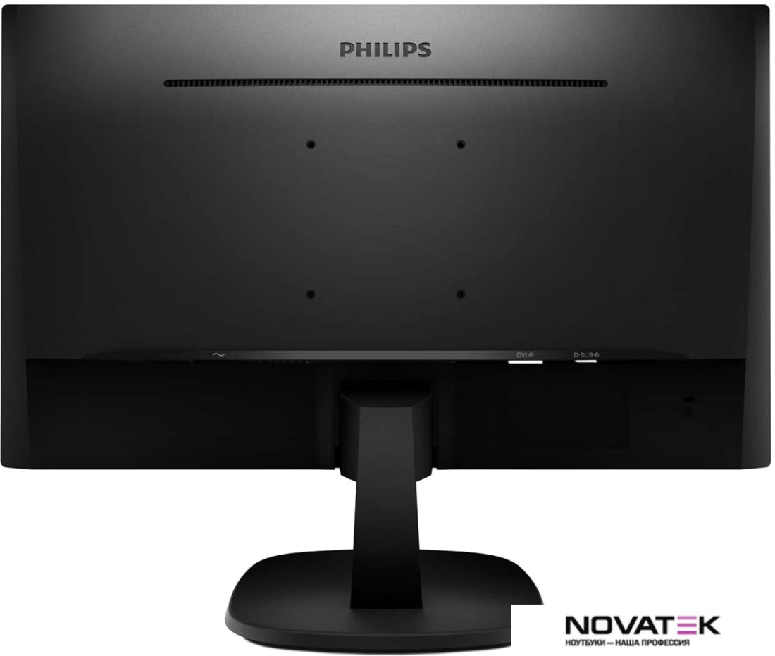 Монитор Philips 273V7QSB/00