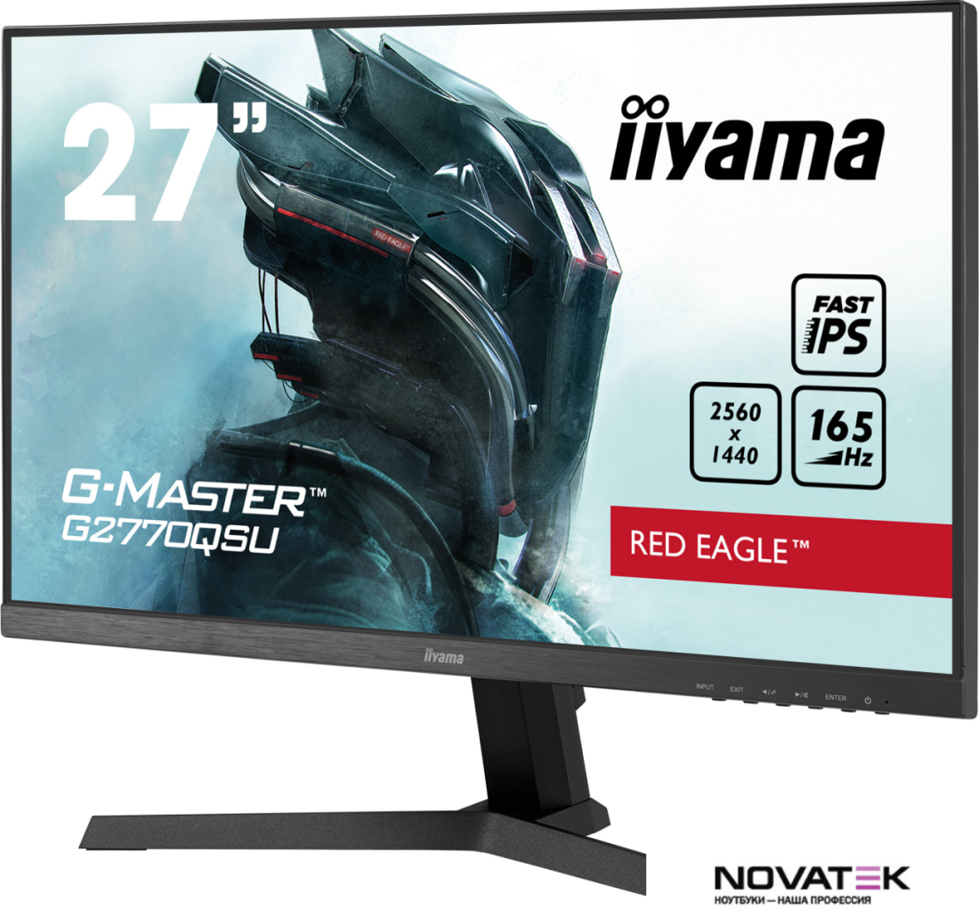 Игровой монитор Iiyama G-Master Red Eagle G2770QSU-B1