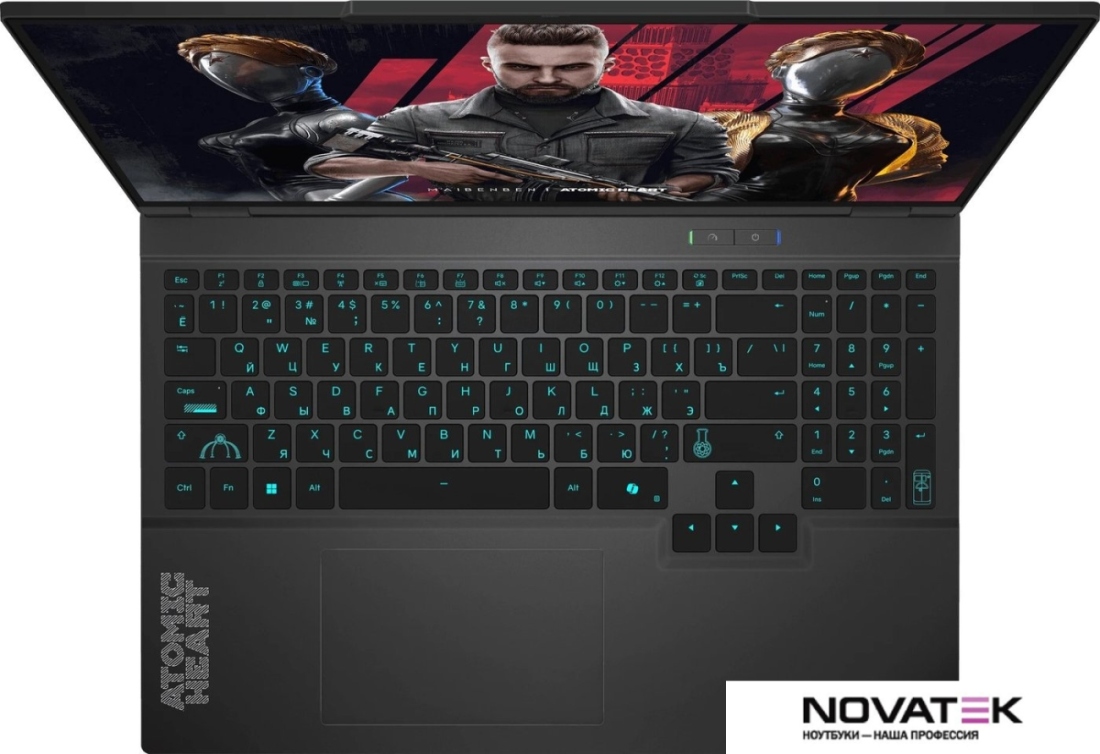 Игровой ноутбук Maibenben Typhoon X16B-R98956GQSHBRE3