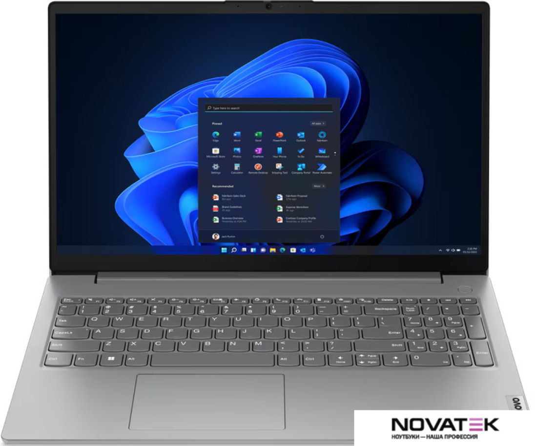 Ноутбук Lenovo V15 G4 AMN 82YU00W9IN