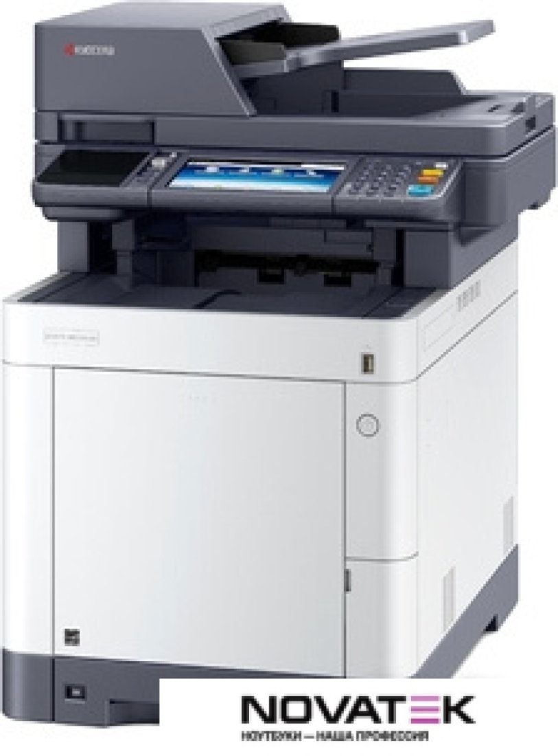 МФУ Kyocera Mita ECOSYS M6235cidn