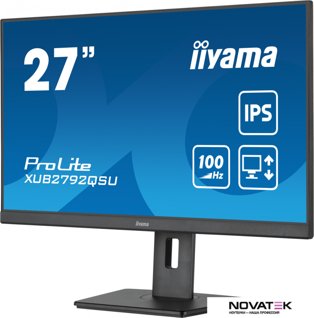 Монитор Iiyama XUB2792QSU-B6