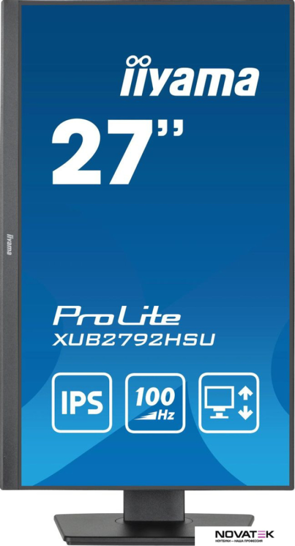 Монитор Iiyama ProLite XUB2792HSU-B6