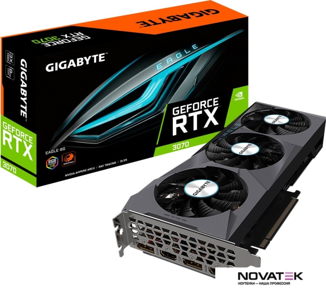 Видеокарта Gigabyte GeForce RTX 3070 Eagle 8GB GDDR6 (rev. 2.0)