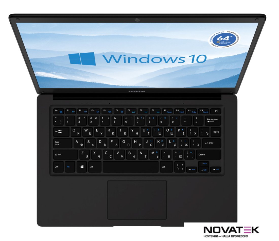 Ноутбук Digma Eve 14 C414 NCN144BXW02