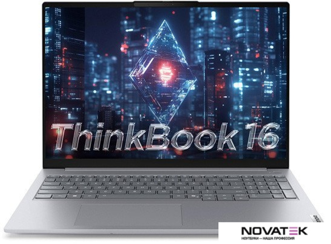 Ноутбук Lenovo ThinkBook 16 G8 IRL 21SH0030UE + 8 ГБ