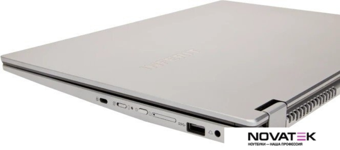 Ноутбук 2-в-1 Inferit Eclipse x360 IFLTSI5P3E11