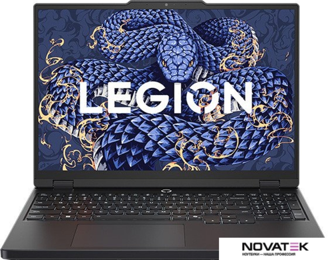 Игровой ноутбук Lenovo Legion Y7000 2025 15.3 IRX10 83LY001QCD