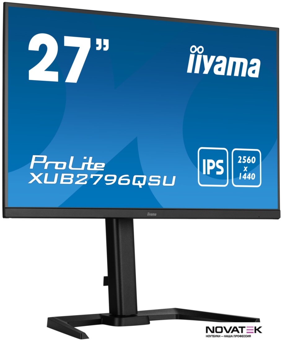 Монитор Iiyama ProLite XUB2796QSU-B5