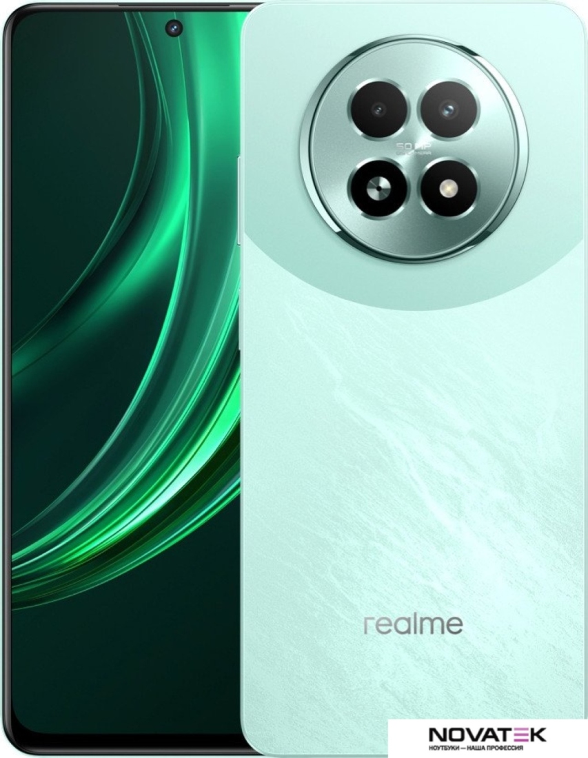 Смартфон Realme 13 5G RMX3951 12GB/256GB международная версия (зеленый)