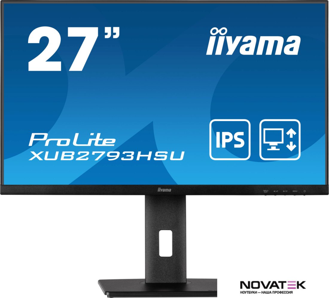 Монитор Iiyama ProLite XUB2793HSU-B5