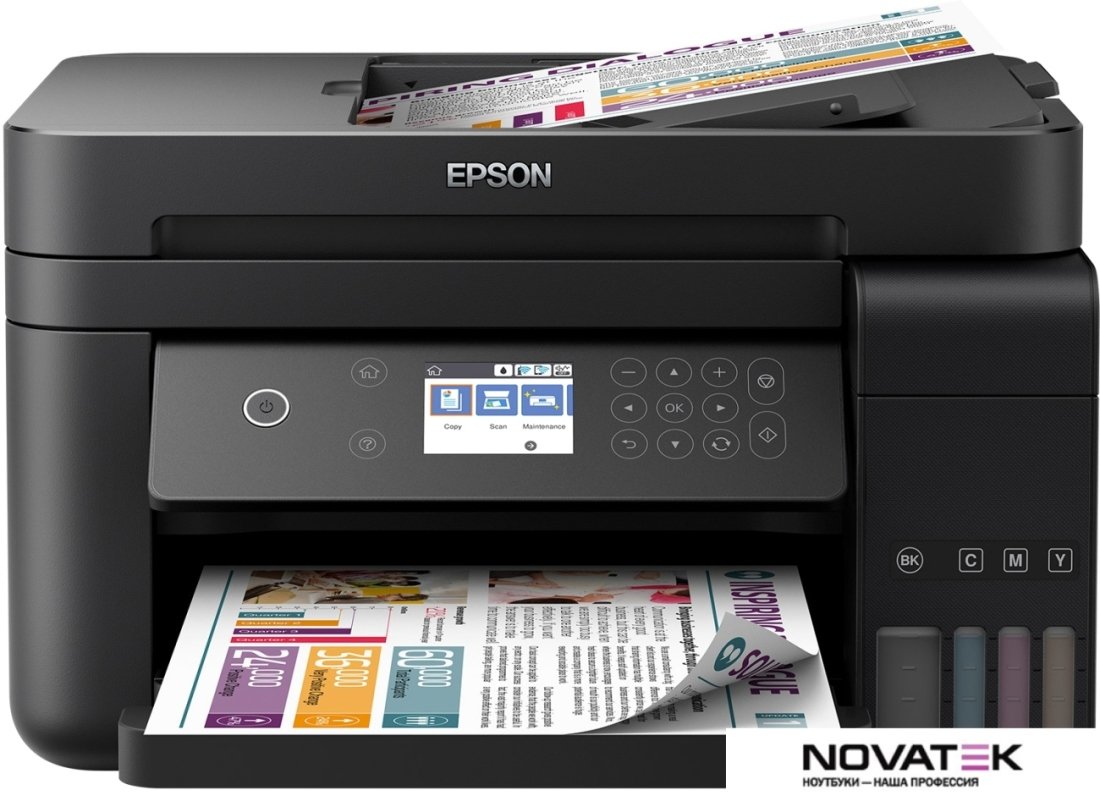 МФУ Epson L6170