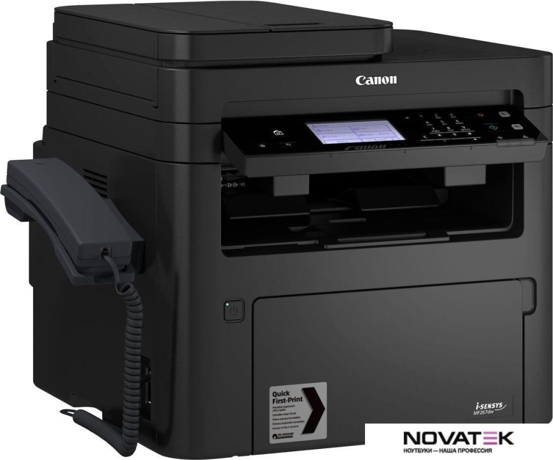 МФУ Canon i-SENSYS MF267dw