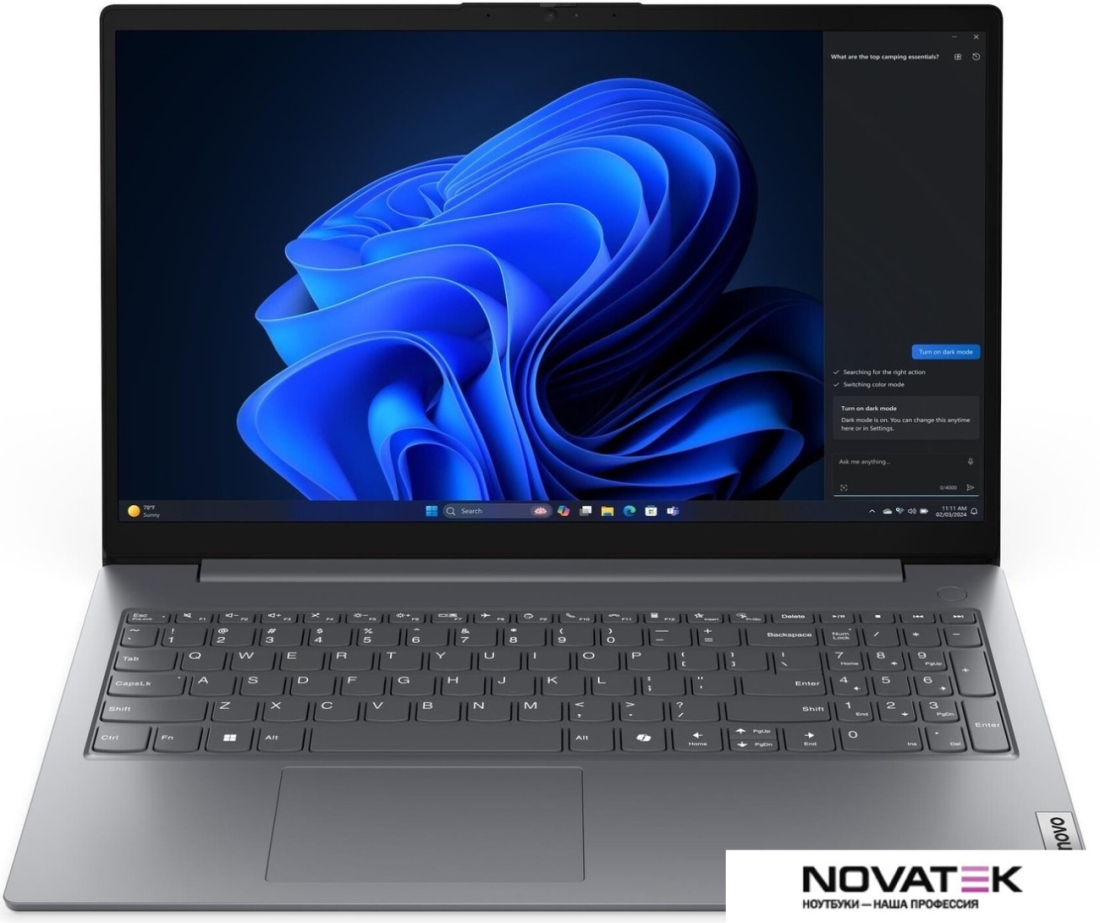 Ноутбук Lenovo V15 G5 IRL 83HF00EMIG