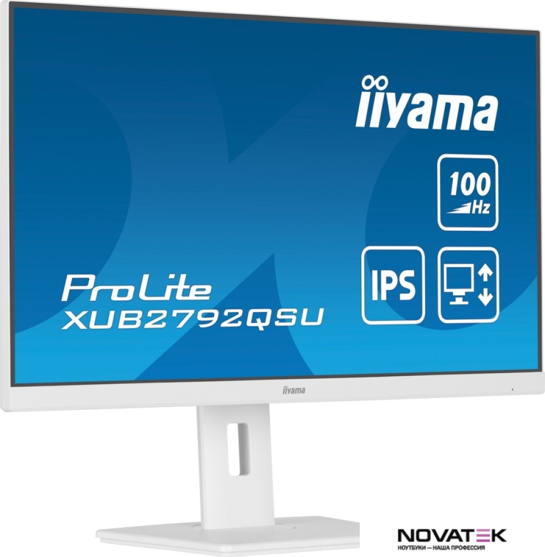 Монитор Iiyama ProLite XUB2792QSU-W6