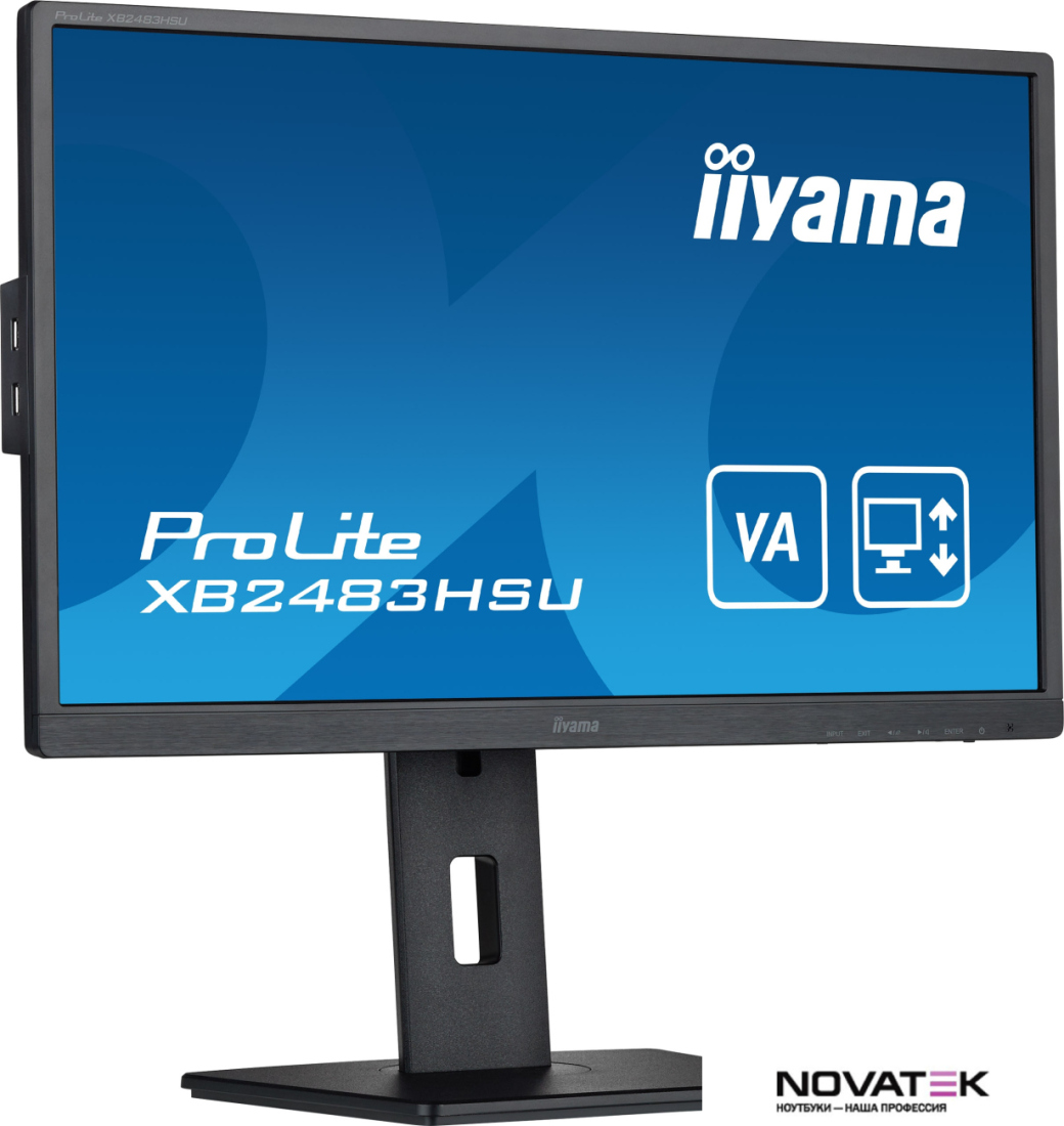 Монитор Iiyama ProLite XB2483HSU-B5