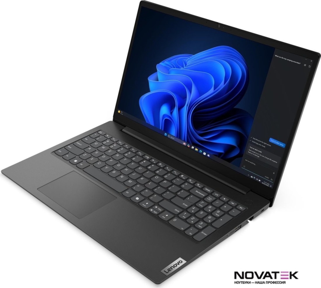 Ноутбук Lenovo V15 G5 IRL 83GW009KGQ