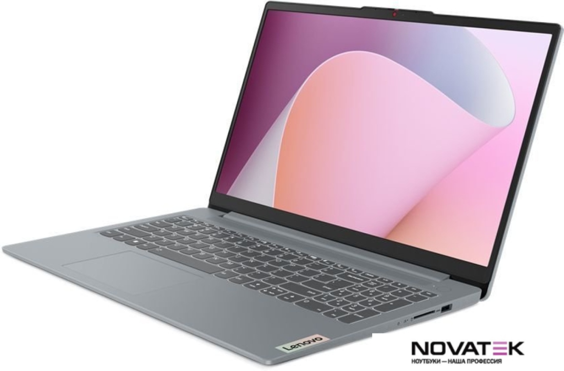Ноутбук Lenovo IdeaPad Slim 3 15AMN8 82XQ012CPS