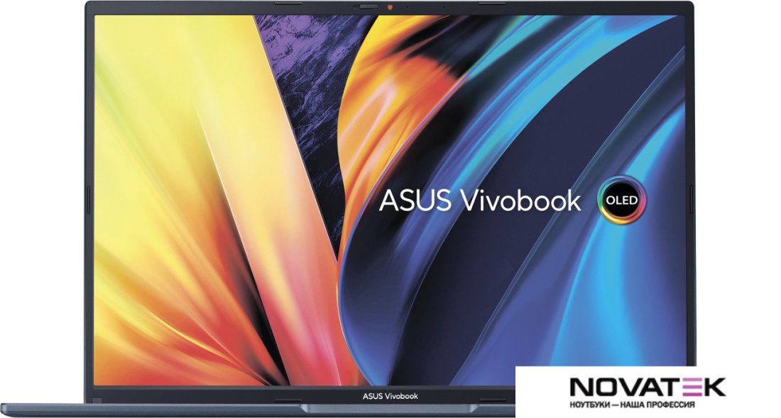 Ноутбук ASUS Vivobook 16X D1603QA-MB133
