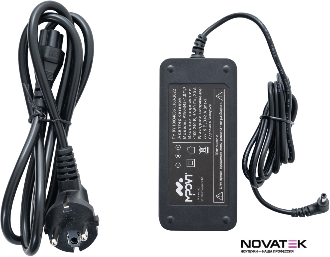 Ноутбук Horizont H-Book 15 IPK1 T32E3WG