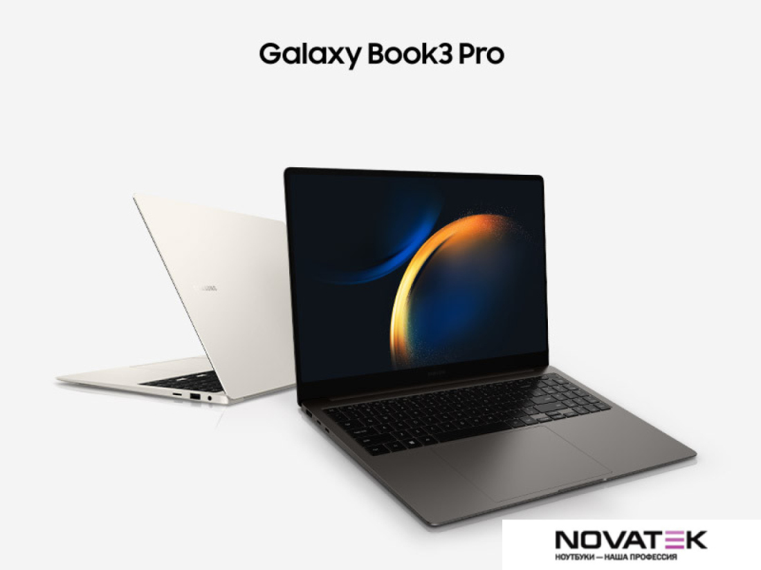 Ноутбук Samsung Galaxy Book3 Pro 14 NP940XFG-KA1US