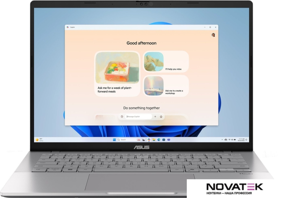 Ноутбук ASUS Vivobook S14 S3407CA-LY098
