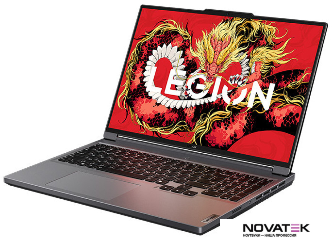 Игровой ноутбук Lenovo Legion R7000P AHP9 83DH0000CD