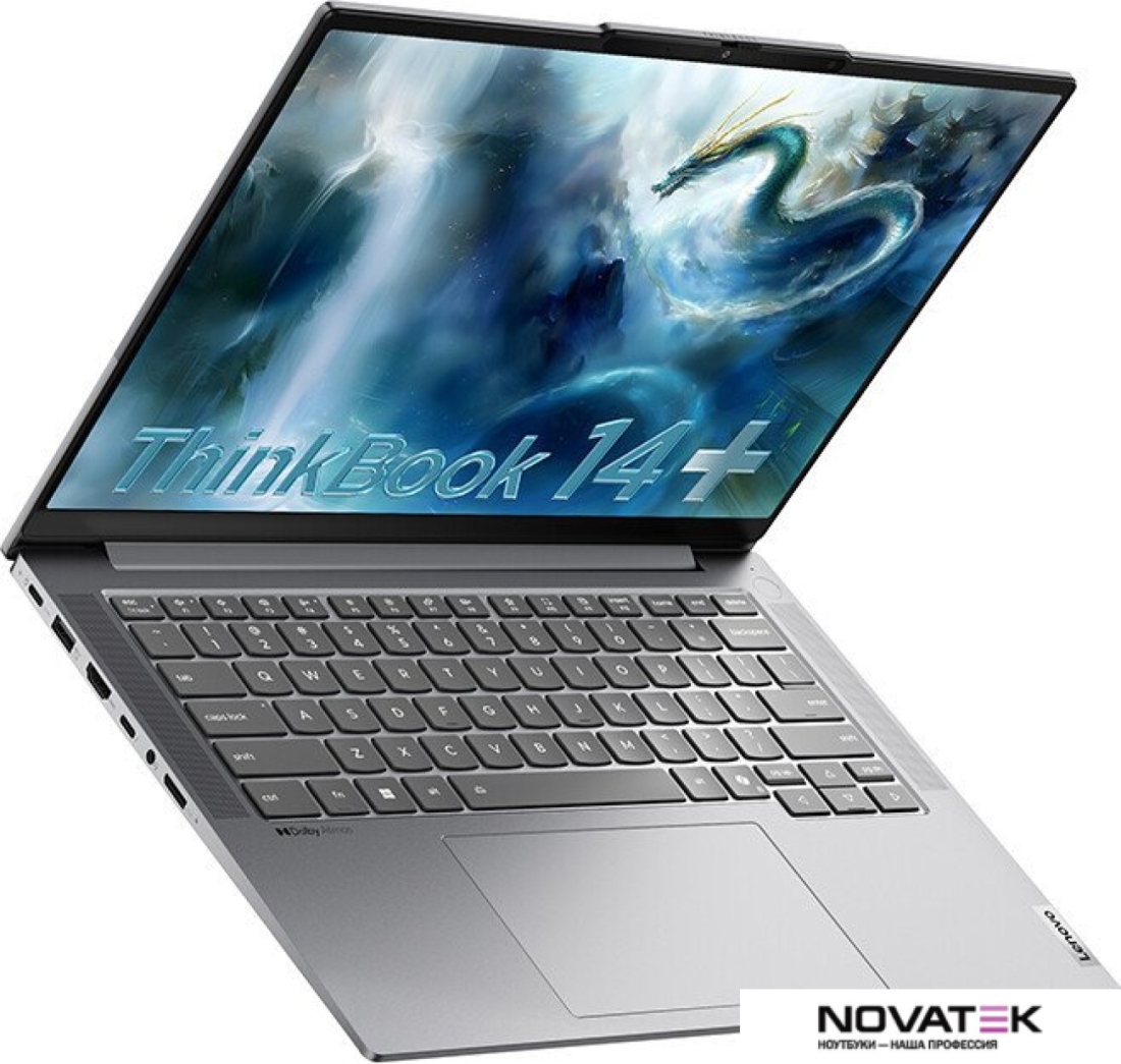 Ноутбук Lenovo ThinkBook 14 G7+ IAH 21TK0001CD