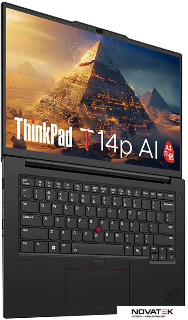 Ноутбук Lenovo ThinkPad T14p 21KUA006CD