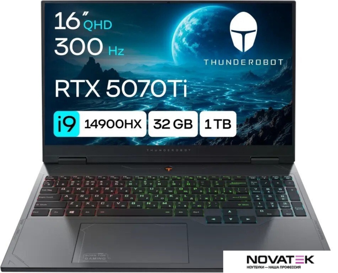 Ноутбук Thunderobot Gravity 16 Max G5 JT009V00HRU