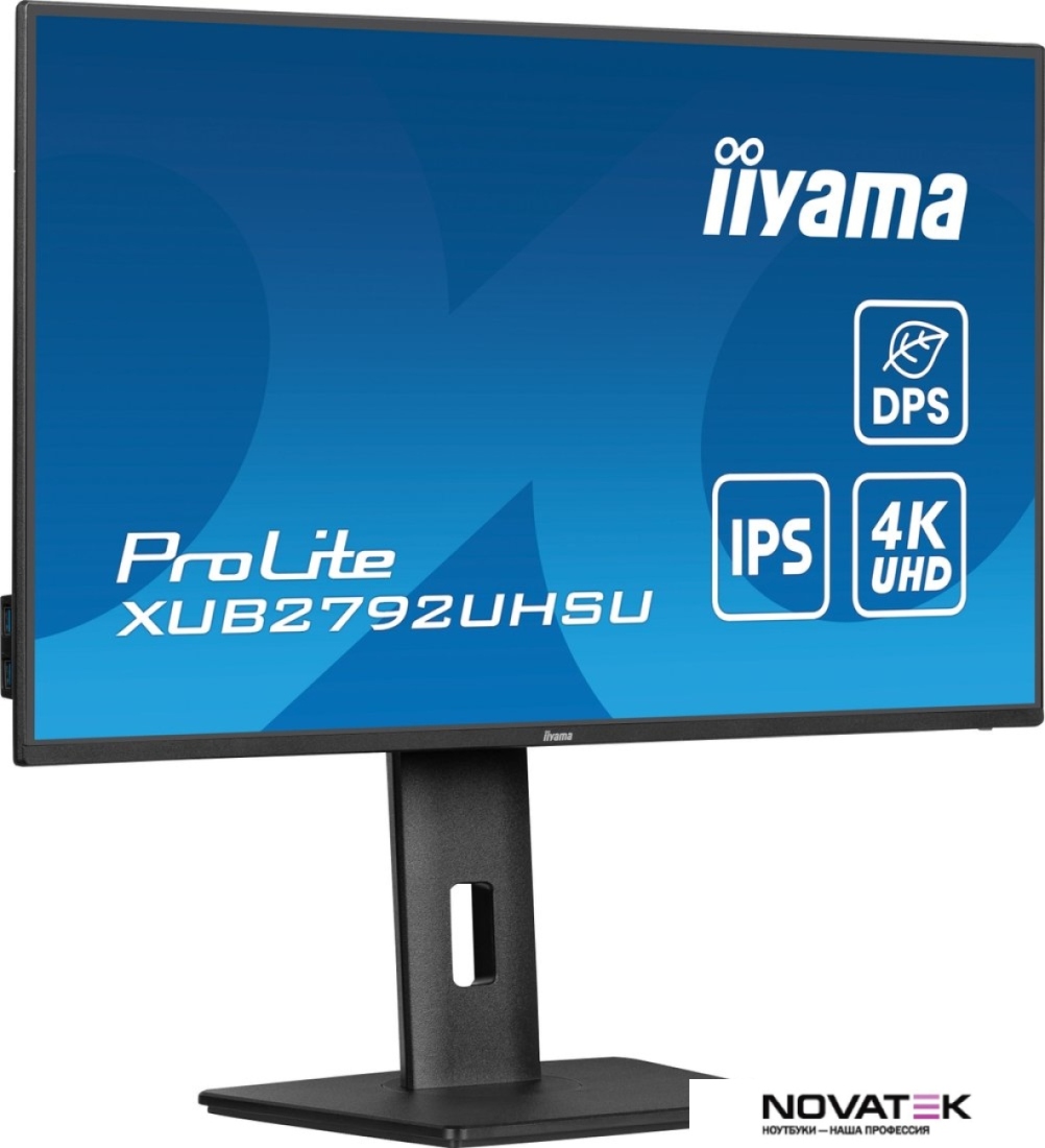 Монитор Iiyama ProLite XUB2792UHSU-B6