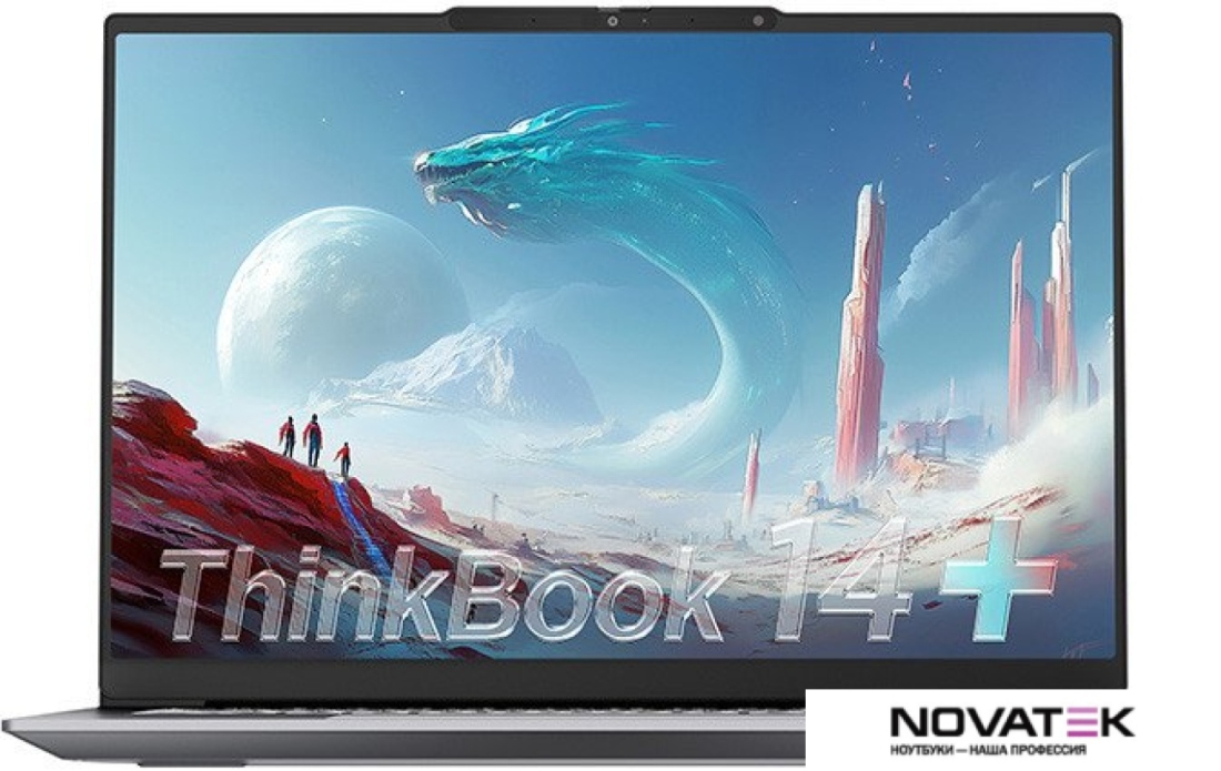 Ноутбук Lenovo ThinkBook 14 G7+ AKP 21U40000CD