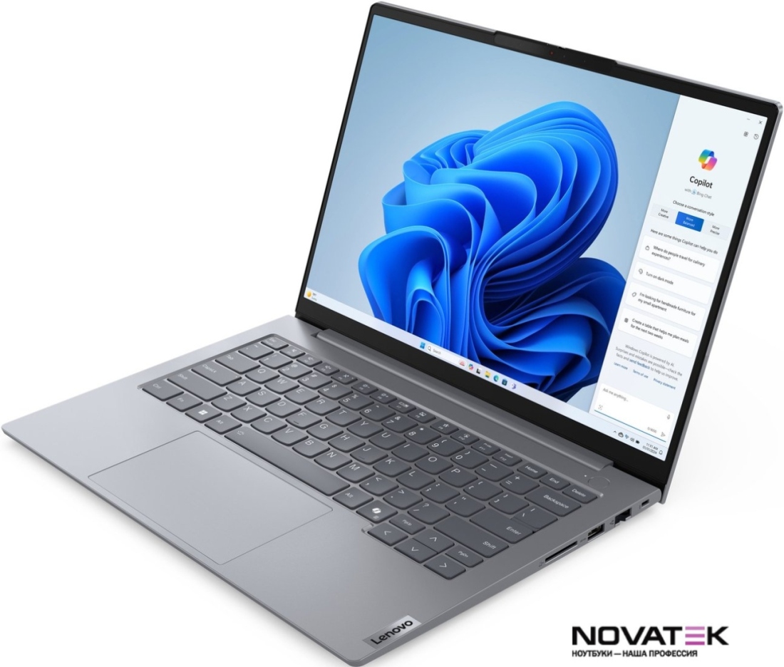 Ноутбук Lenovo ThinkBook 14 G7 IML 21MR001BGQ + 8 ГБ