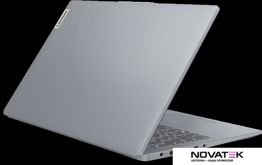 Ноутбук Lenovo IdeaPad Slim 3 15ABR8 82XMBDTRRU