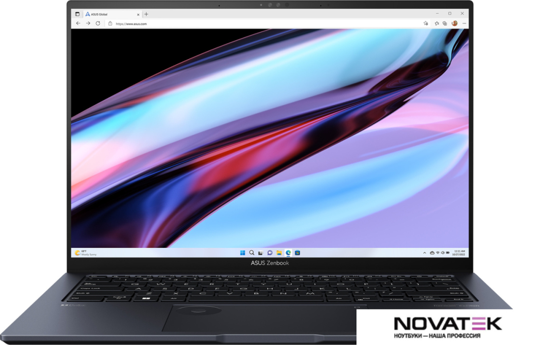 Ноутбук ASUS Zenbook Pro 14 OLED UX6404VV-P1122X