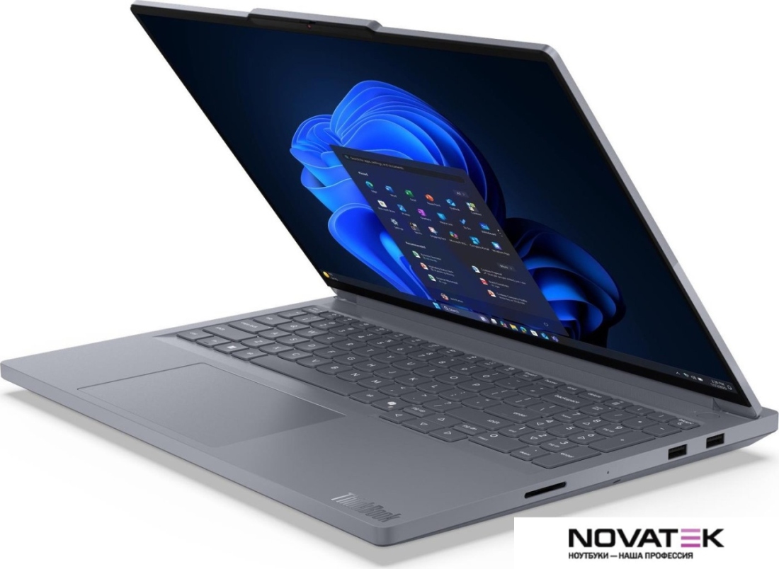 Игровой ноутбук Lenovo ThinkBook 16p G6 ADR 21U0A000CD