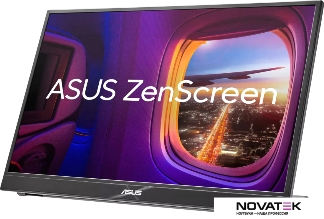 Портативный монитор ASUS ZenScreen MB16QHG