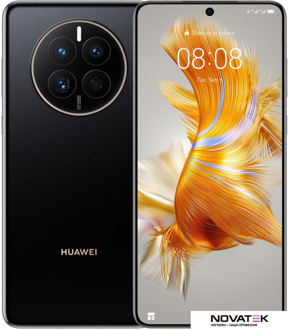 Смартфон Huawei Mate 50 CET-LX9 8GB/256GB (элегантный черный)