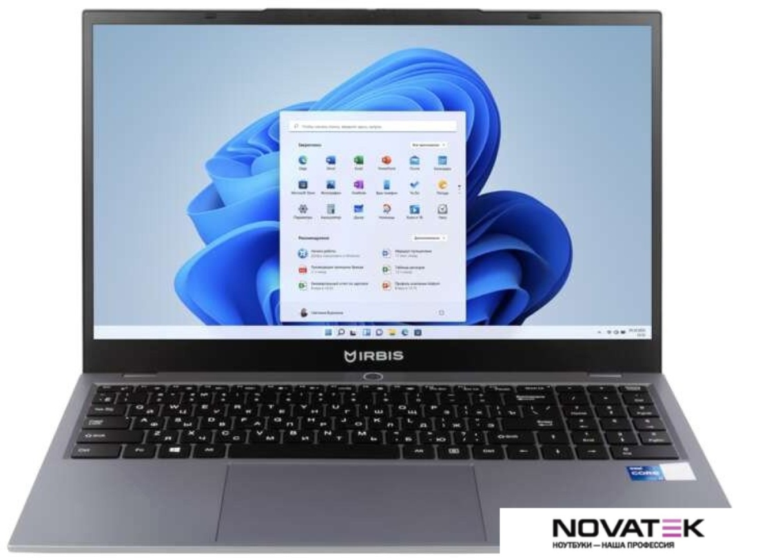 Ноутбук IRBIS 15NBP3508L_G2
