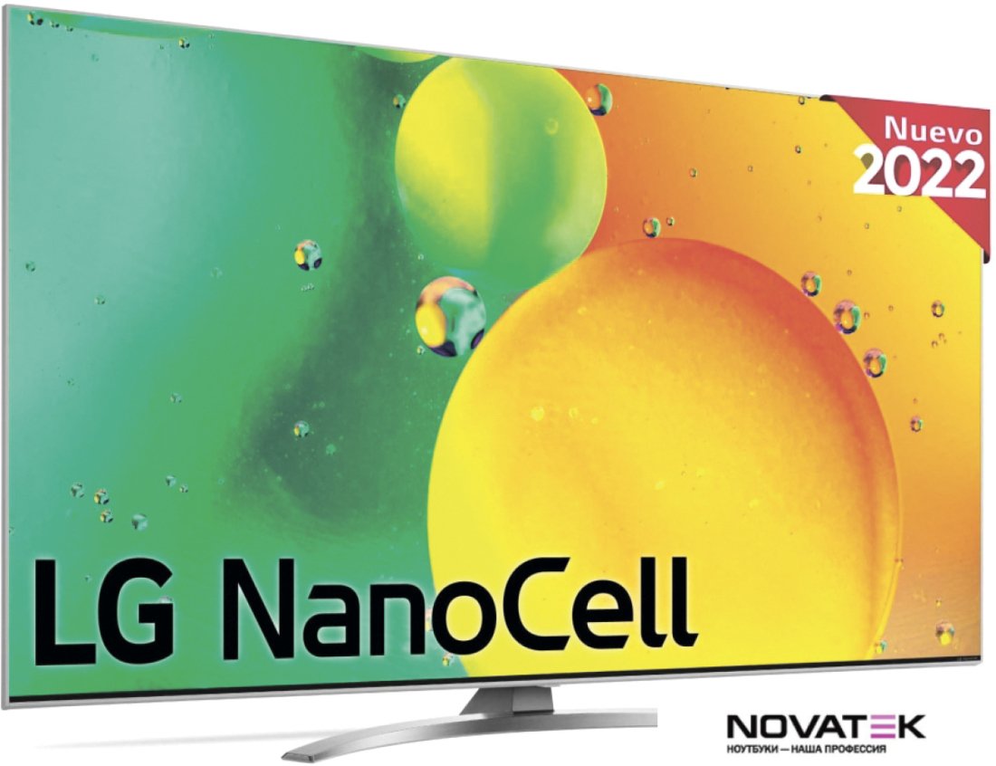 Телевизор LG 55NANO786QA