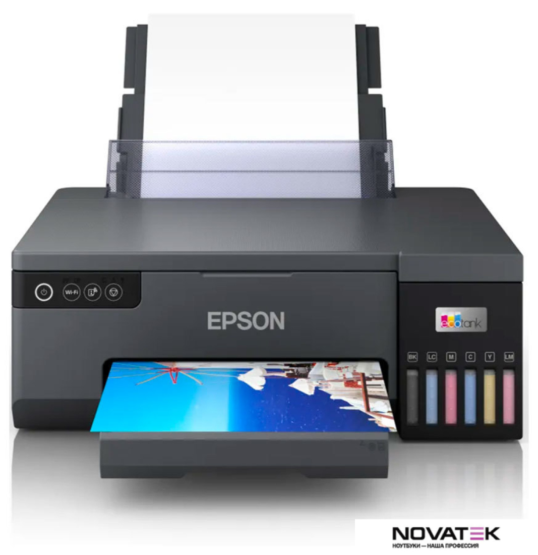 Фотопринтер Epson EcoTank L8050