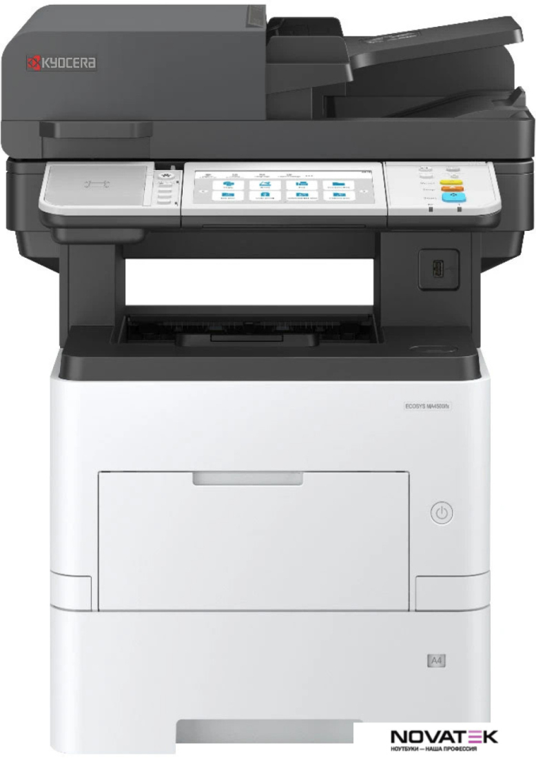 МФУ Kyocera Mita ECOSYS MA4500ifx