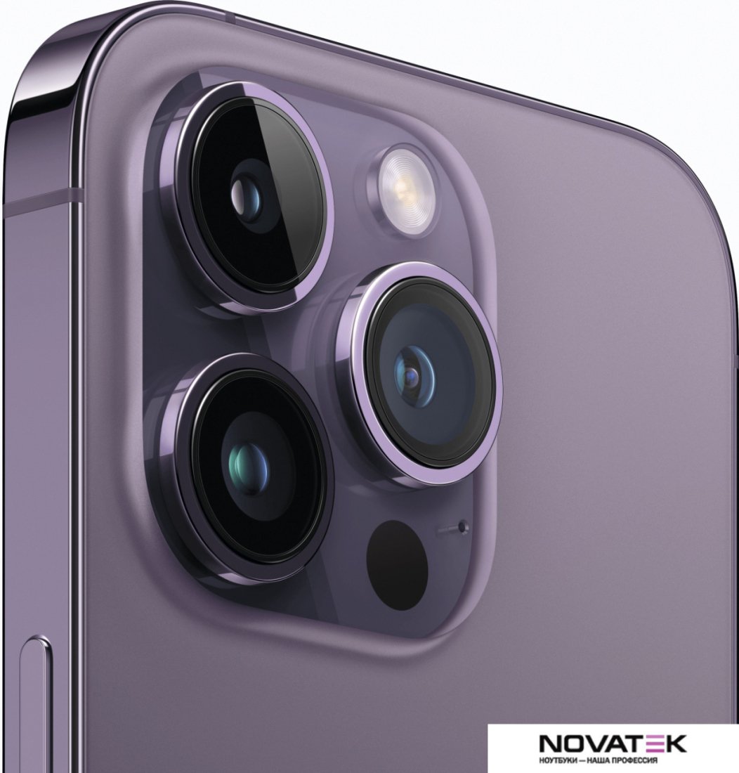 Смартфон Apple iPhone 14 Pro 256GB (темно-фиолетовый)