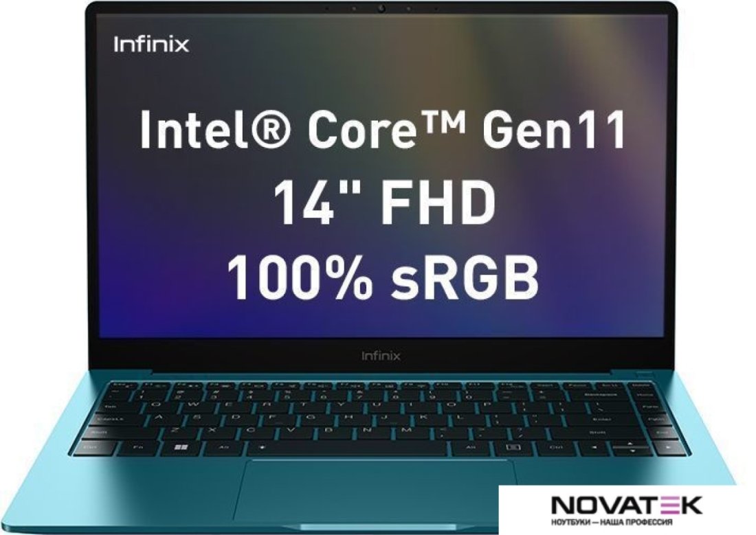 Ноутбук Infinix Inbook XL23 T109860
