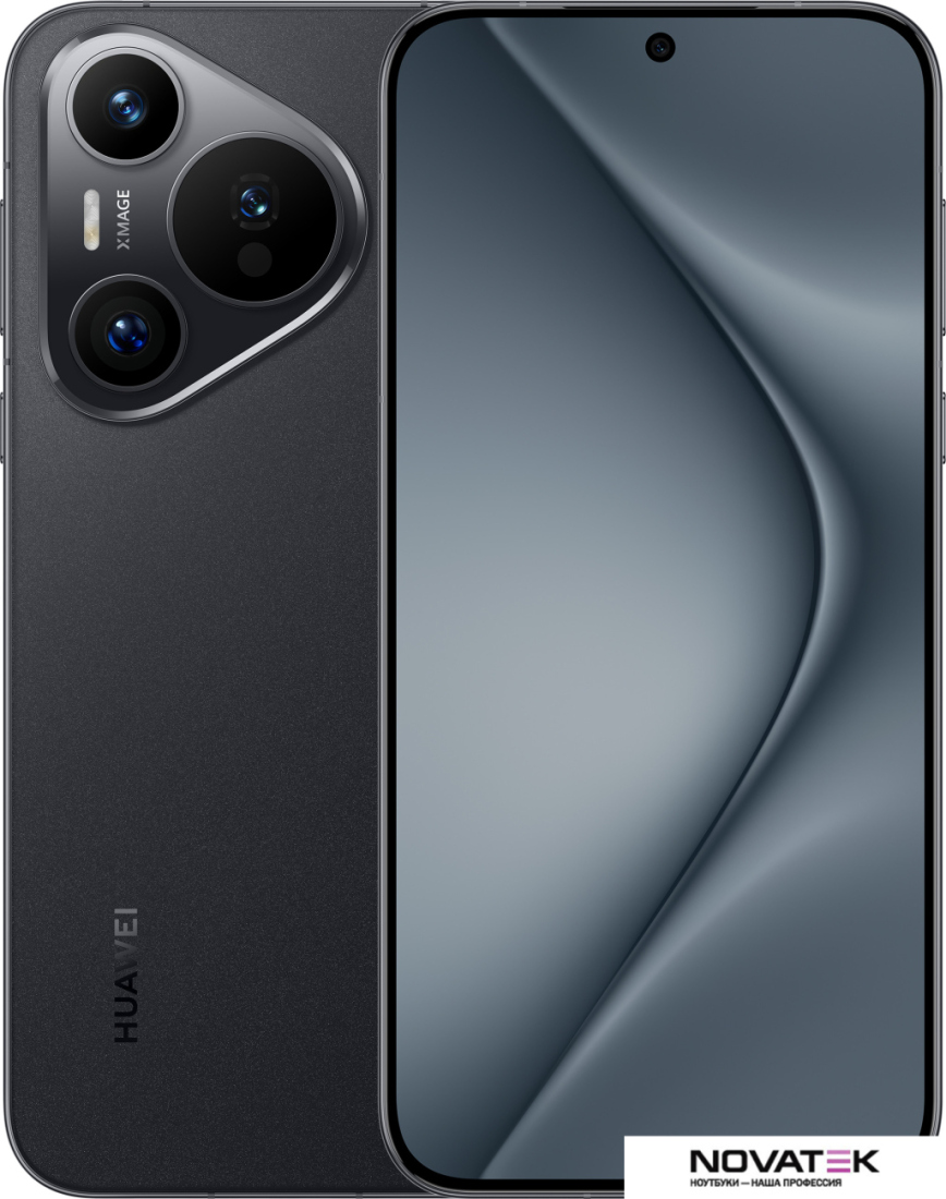 Смартфон Huawei Pura 70 ADY-LX9 12GB/256GB (черный)