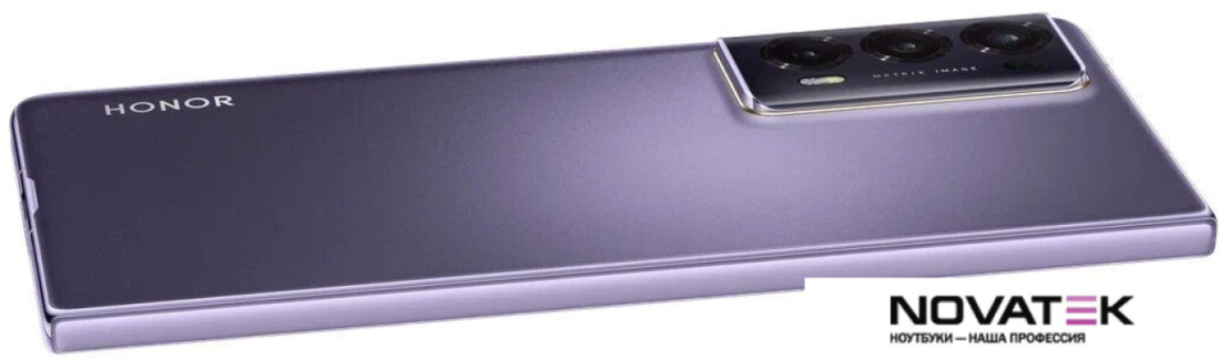 Смартфон HONOR Magic V2 16GB/512GB международная версия (фиолетовый)
