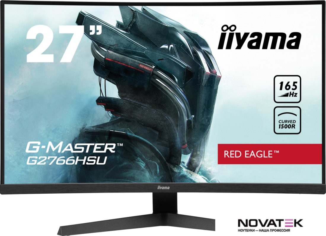 Игровой монитор Iiyama G-Master G2766HSU-B1